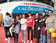 加盟伊蔻干洗店投資收益分析？你心動了嗎