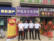 干洗店開(kāi)在哪里最合適？對(duì)干洗店盈利影響有多大